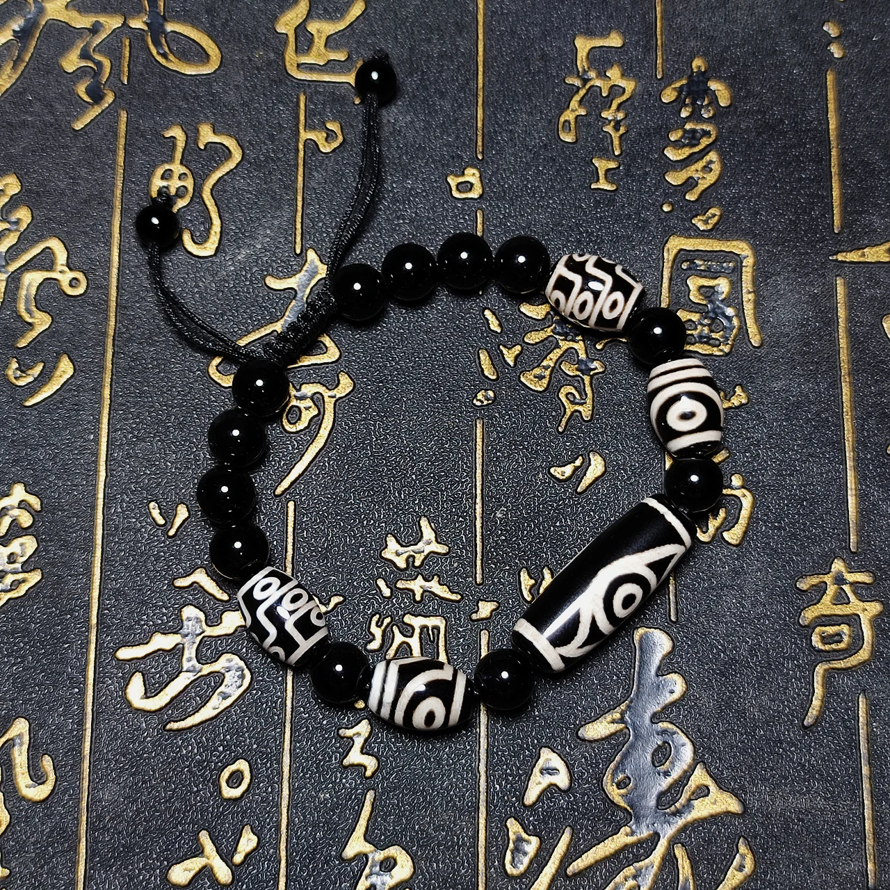 Agate Bead Tibet Black/White 2/9 Eyes Phoenix Eye Totem Agate Dzi Beads String Men's&Women's Adjustable Amulet Jewelry Bracelets