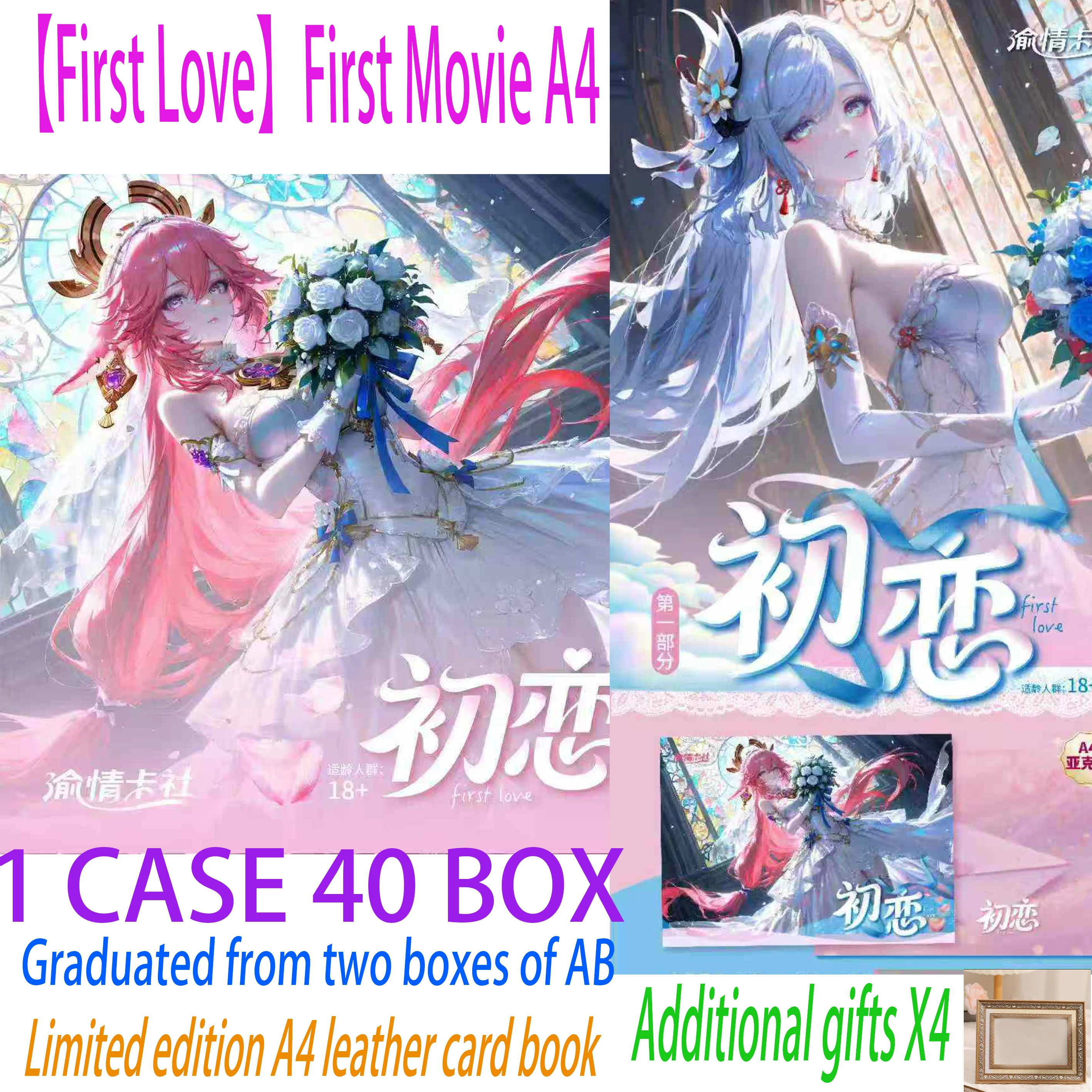 

Wholesale latest goddess story [first love] A5 game collection card characters color paper hobby gift anime sexy wife bikini sup