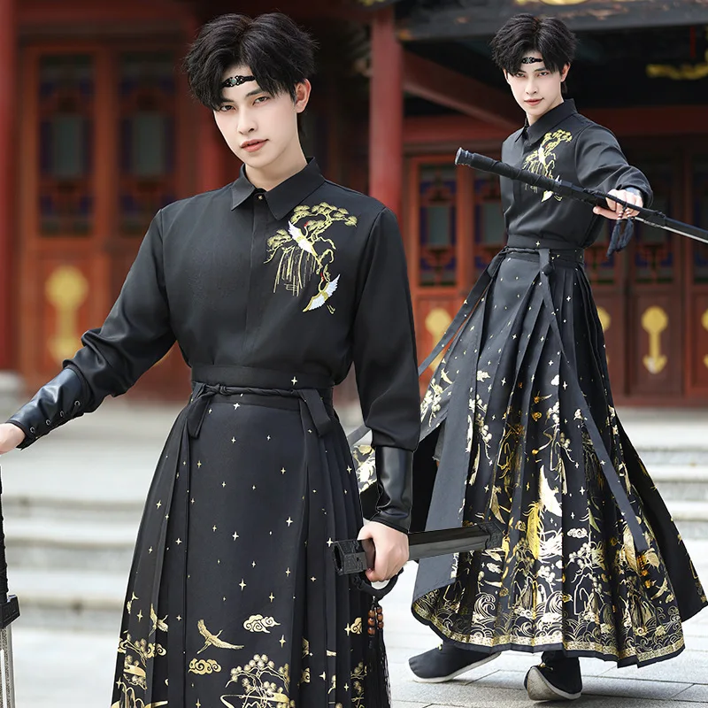 

Древний рыцарь Ханфу для мужчин и женщин, фехтовальщик для взрослых, традиционный винтажный этнический косплей, танцевальный костюм, этническая юбка с конским лицом