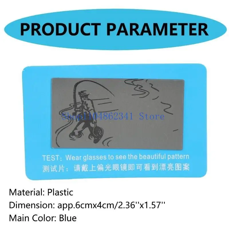 5asd Test Tool Little Card for Polarized Sunglasses,Portable Polarization Sunglasses