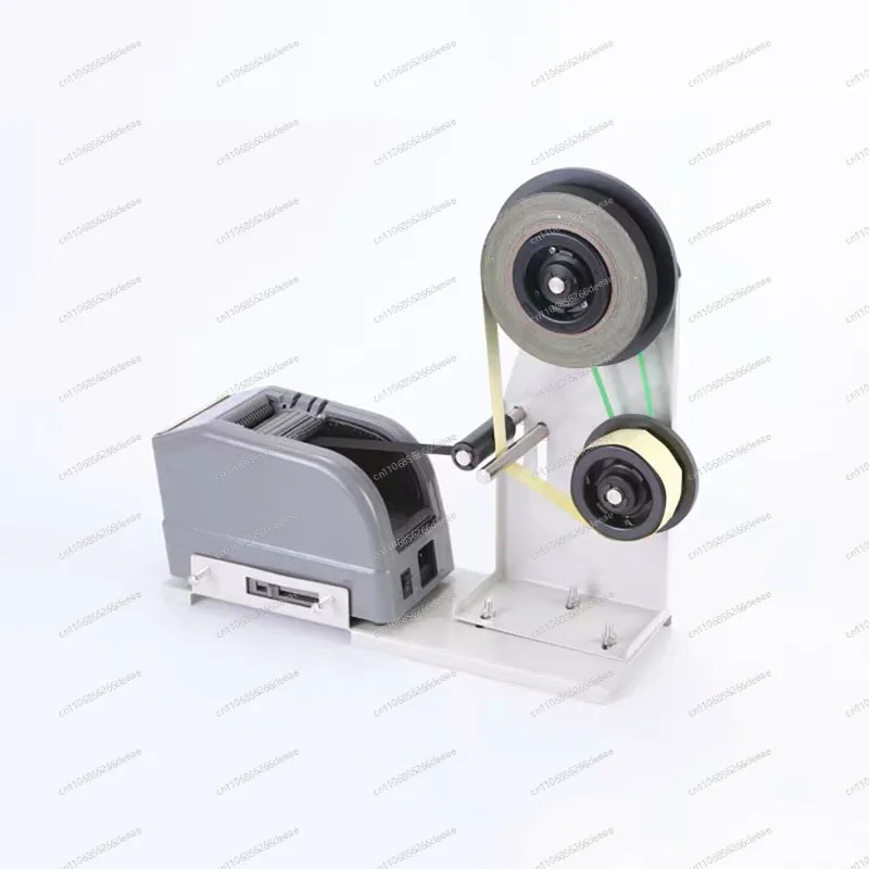 NEW Automatic Tape Dispenser Stand Support Stand Tape Cutter Peel Stand Tape Stripping Machine