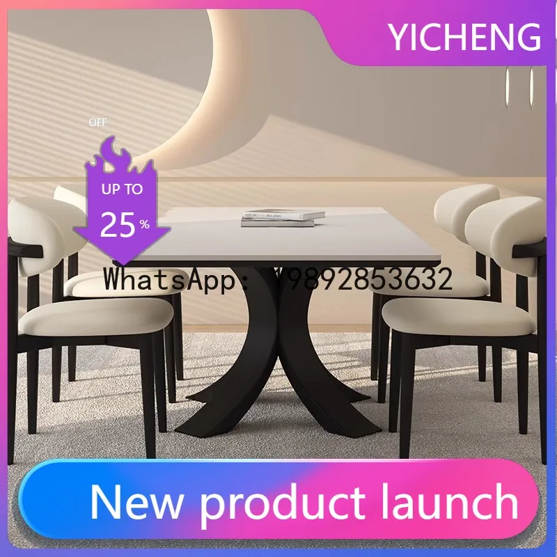 

Solid wood rock slab dining table Small-sized household medium-ancient wabi-sabi high-end rectangular full-care dining table