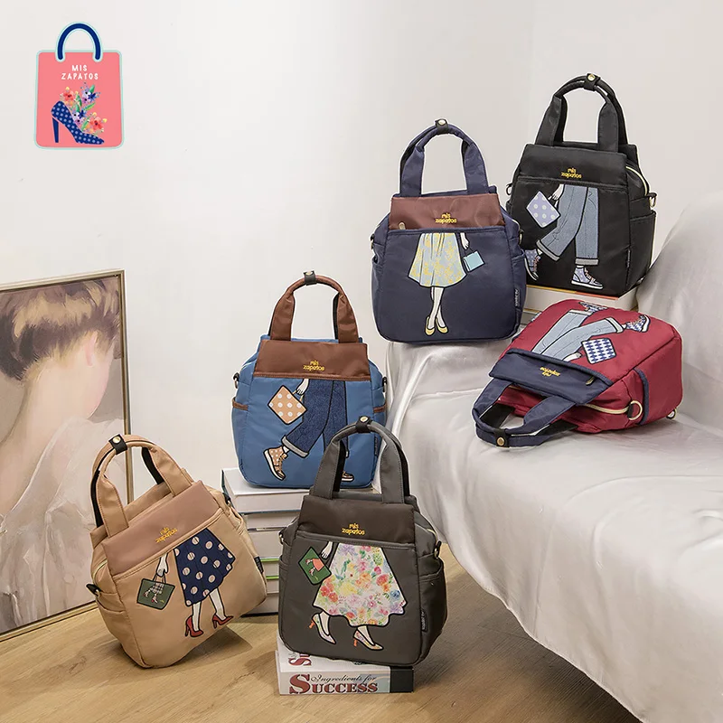 

Японская женская сумка Mis Zapatos из водонепроницаемого нейлона большой вместимости, многофункциональная, прочная, для повседневных поездок, дамская сумочка