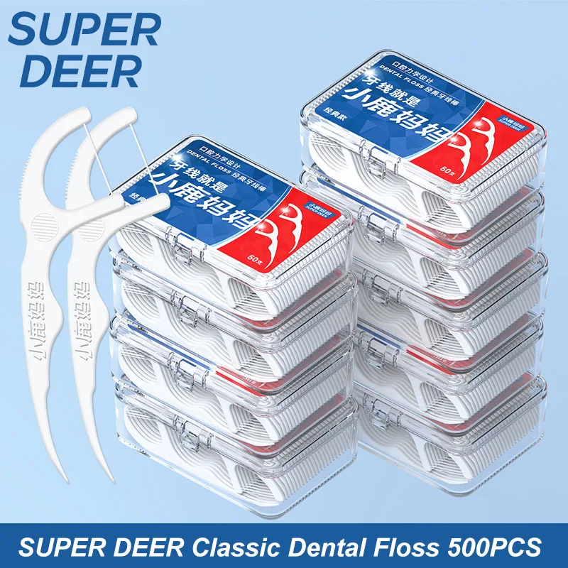 

Super Deer 500PCS Classic Dental Floss Sticks Disposable Dual-head Floss Toothpicks Clean Between Teeth Household Oral Care Tool