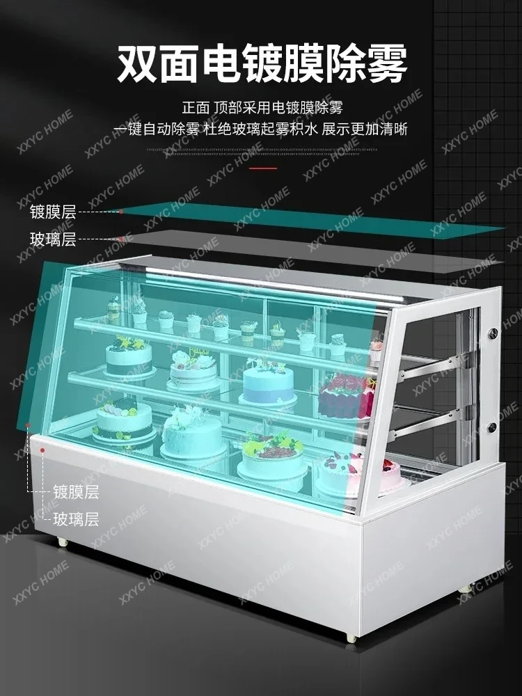 JJYH55 Y Cake Display Air-Cooled Commercial Mousse Dessert Pastry Bread Fruit Refrigerated Fresh Cabinet