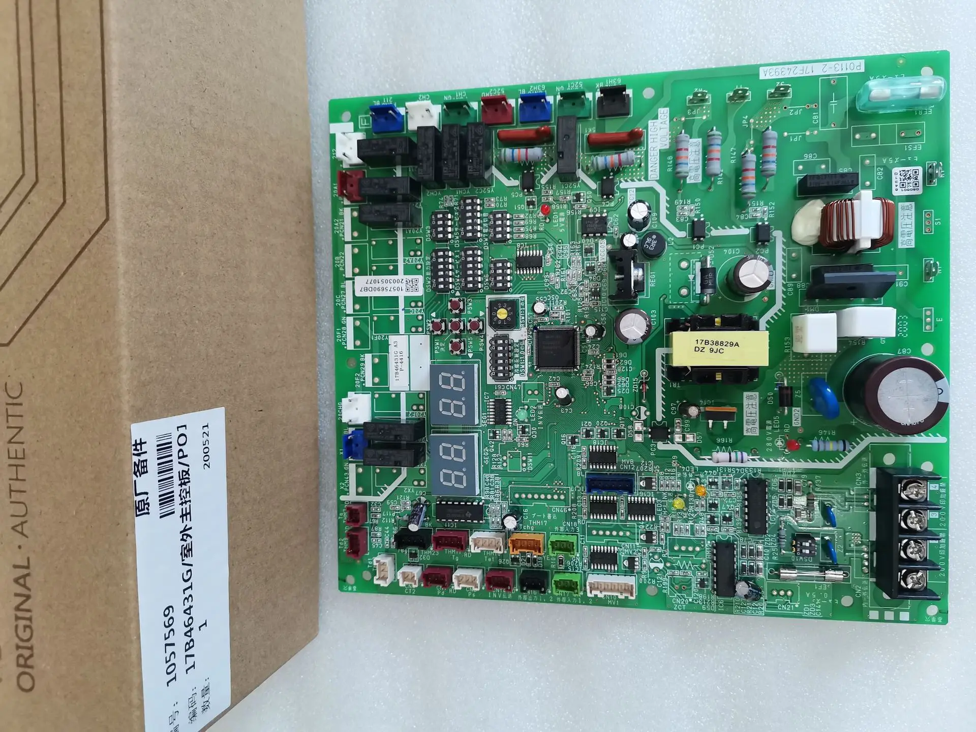 جميع أنواع اللوحة الأم لمكيف الهواء المركزي التجاري MCC-1606-04 MMY-MAP1604HT8 MAP1004HT8 لـ VRV PC13001 VRF GMV