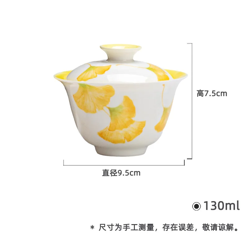 

Jade Clay Hand-Painted Ginkgo Leaf Ceramic Kung Fu Set Underglaze Color Household Tea Brewing Bowl Gaiwan