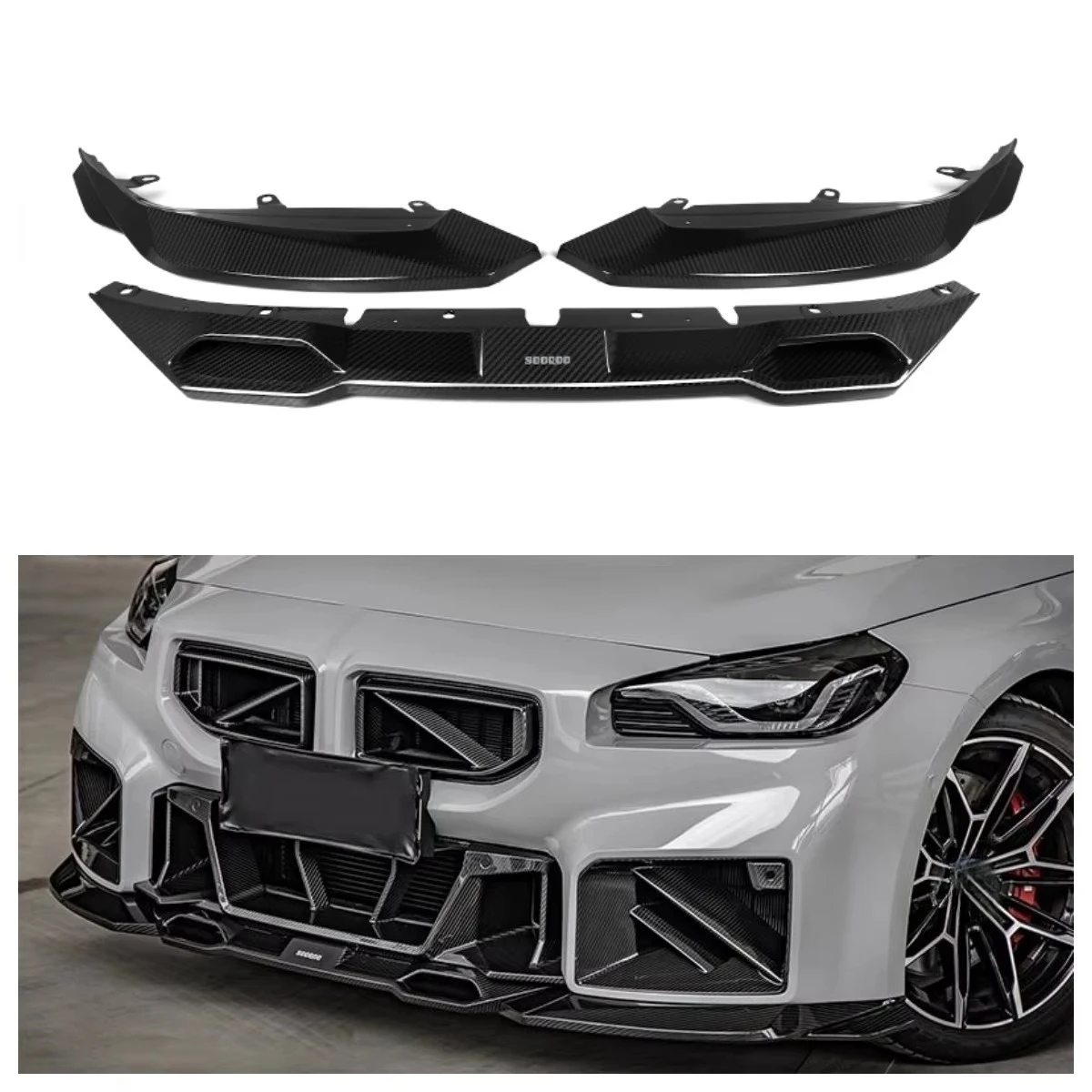 

Dry Carbon Fiber Car Parts SQ-A Style Front Lip Front Bumper Lip for M2 Two-door G87 2023+