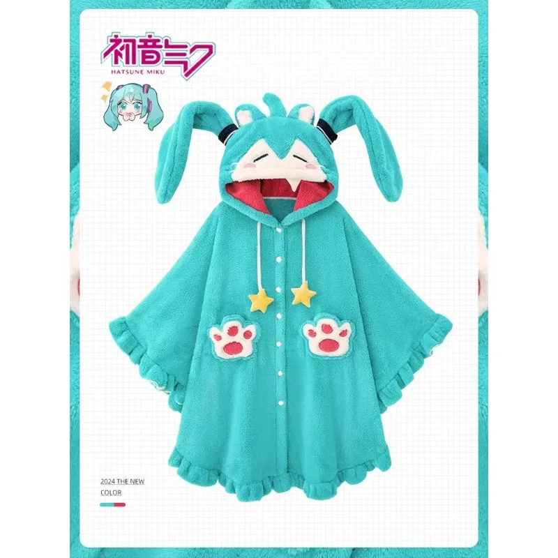 hatsune-miku-winter-pajamas-thickened-and-warm-anime-cartoon-cute-pajamas-comfortable-and-warm-kawaii-home-clothes-holiday-gifts