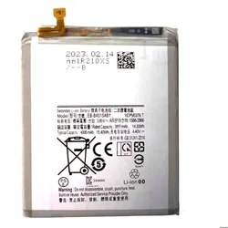 삼성 갤럭시 배터리, A71 4G 5G A70 A60 A53 A51 5G A50 A42 A72 A41 A40 A31 A21s A20e A10e A13 SM-A705 A5360 A33