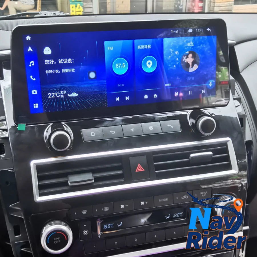 

For Infinit Y62 QX80 QX56 Carplay Car Navigation GPS 12.3" Android Multimedia Player For Nissan Amada Patrol Royale SL 2014-2020