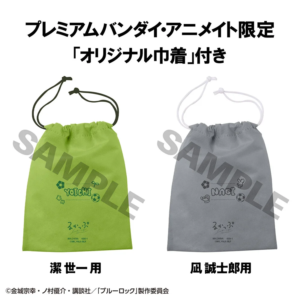 100% الأصلي MegaHouse Look Up Blue Lock Isagi Yoichi Nagi Seishiro Itoshi Rin Itoshi Sae Nihondaihyou-sen Ver. ألعاب النموذج #3