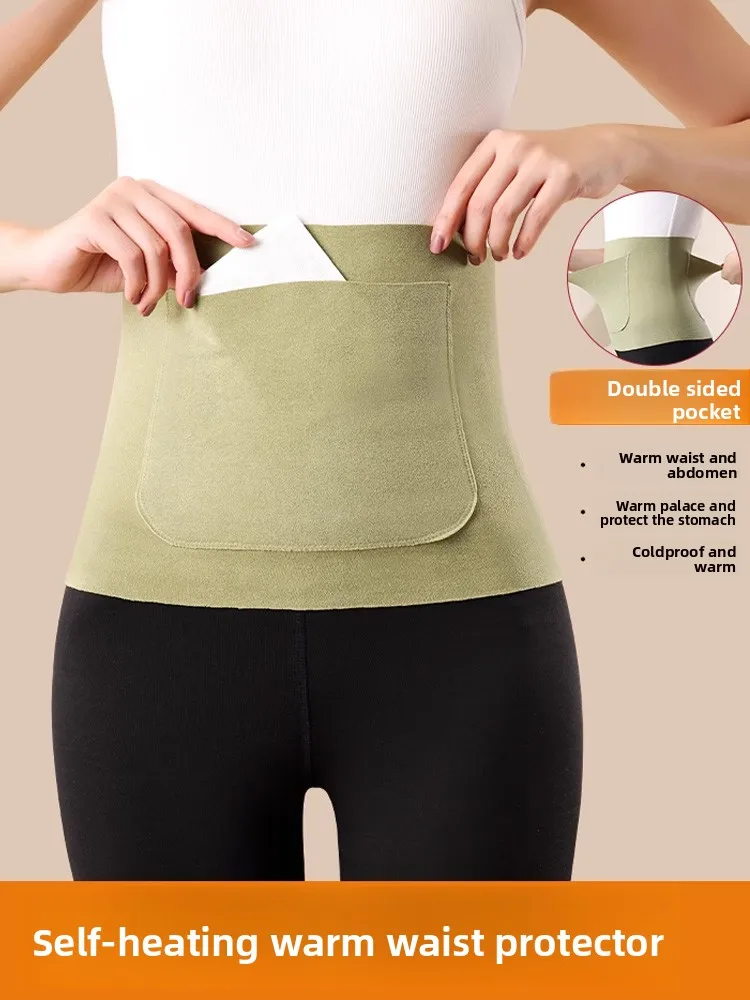 

Мужской пояс с подкладкой Fce, зимняя защита от тепла, капуцин, обезьяна, дизайн, антихолодный инструмент, удобная домашняя одежда