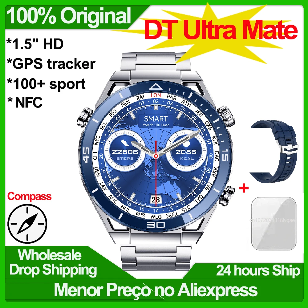مُراقبة الصحة والنشاط اليومي بذكاء: تقييم دقيق لساعة DT Ultra Mate الذكية 1.5 بوصة