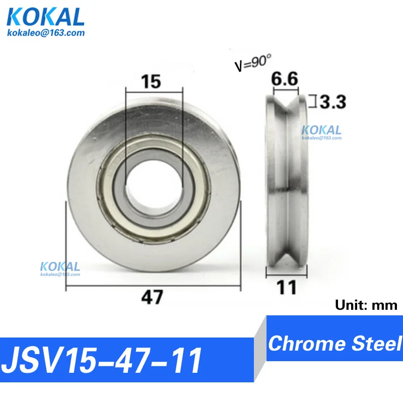 Non-standard high loading V GROOVE metal steel chrome steel ball bearing wheel roller medical equipment metal V flut DIY bearing