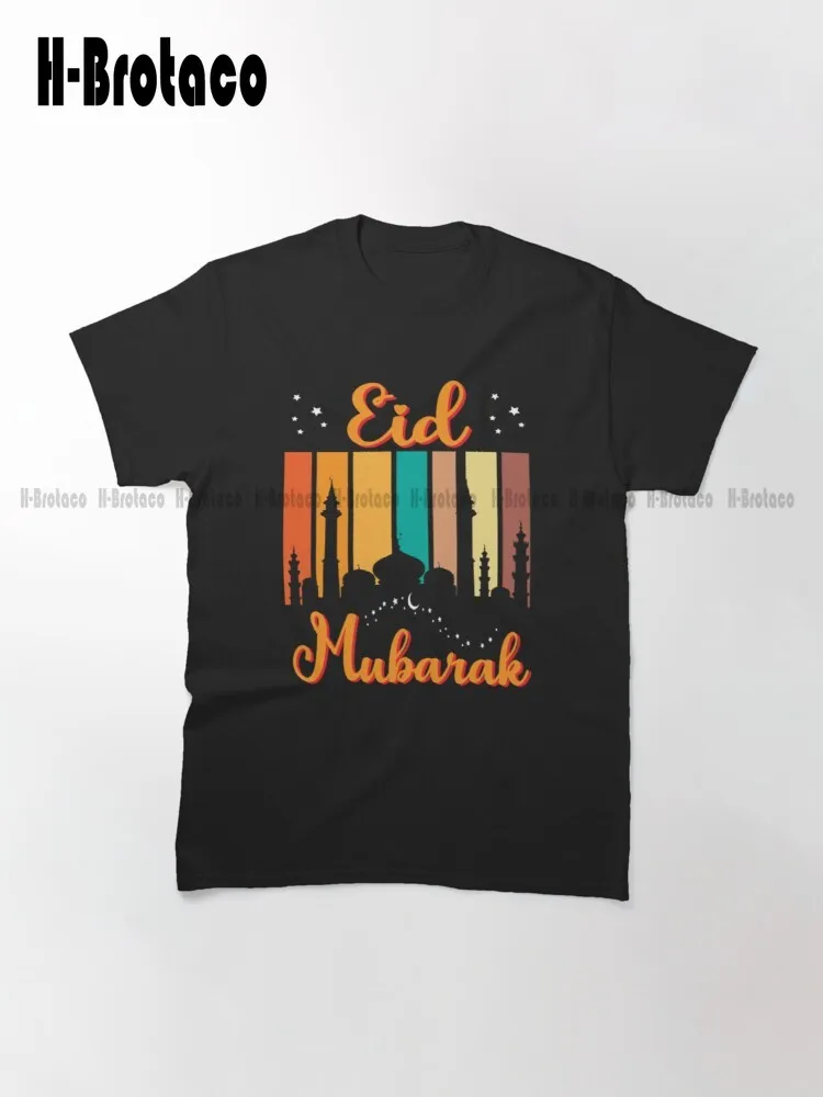 Eid Mubarak Kareem Gelukkig Eid Alfitr Islamitische Vakantie Moslim Retro Klassieke T-shirt Custom Gift Xs-5Xl Unisex Digital Printing