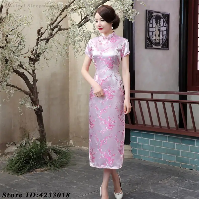 Новое платье в китайском стиле, женское элегантное платье Cheongsam, традиционное платье Ципао с драконом Фениксом, летнее платье с короткими рукавами, платье большого размера 6XL