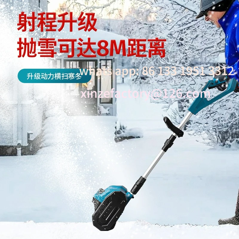 Настраиваемый домашний портативный дорожный очиститель для рук, очиститель снега, артефакт для чистки снега