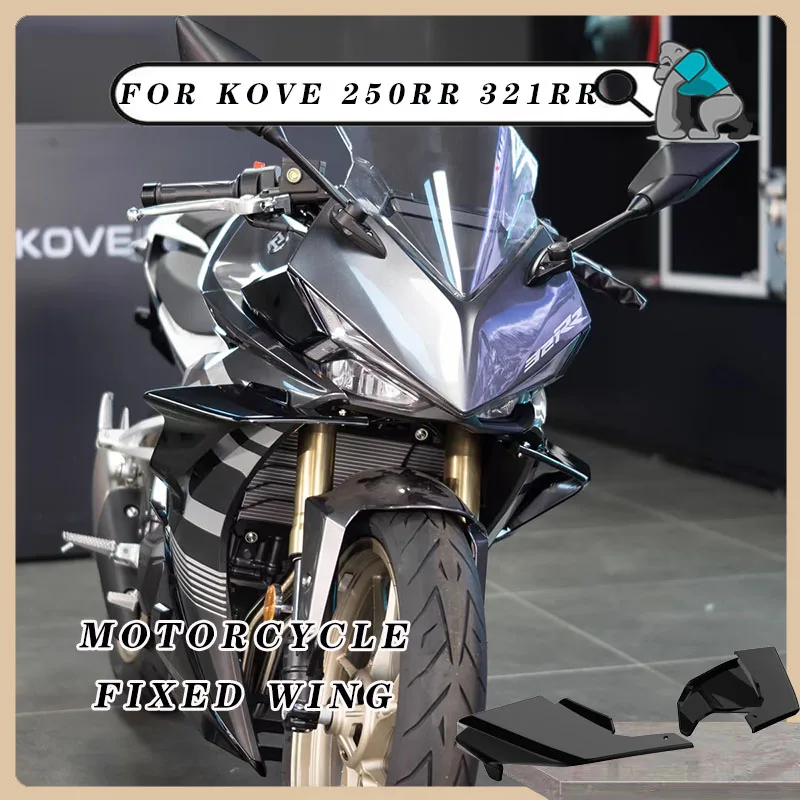 

Customized For KOVE 250RR 321RR 321RR-S 321R Motorcycle Front Wing Fairing Wing ABS Material
