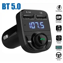 High-Quality Car Charger Wireless Bluetooth FM Transmitter MP3 Player Built-in Music Stereo Adapter Hands-Free Calling USB Port