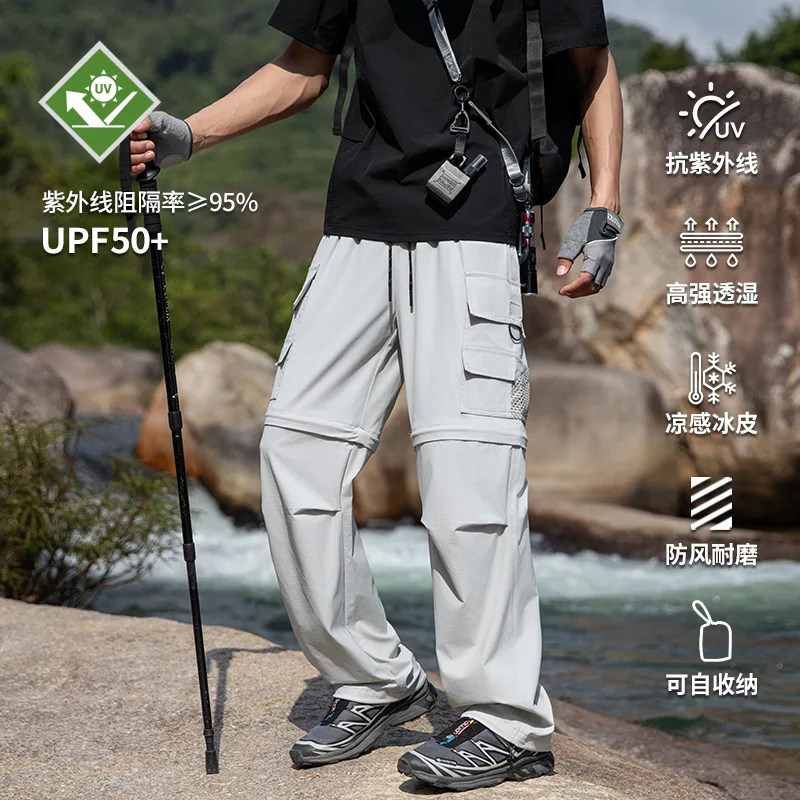 

Men's Mountain Pants Hiking Trousers Breathable Sun Protection UPF50 Ice-Cool Wear-Resistant Outdoor Fishing Trekking Pant Women