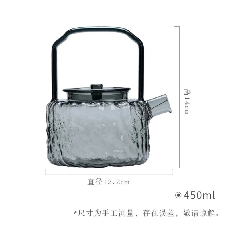 450ml Bark texture High Boron Borosilicate Glass Teapot with Filter Chinese Tea Ceremony Kung Fu Tea Set Tea Maker Beam Pot