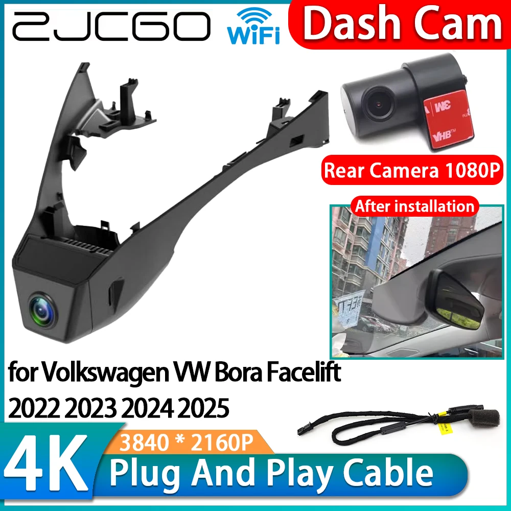 ZJCGO for Volkswagen VW Bora Facelift 2022 2023 2024 2025 4K Wifi DVR IMX335 OEM Car Video Recorder Dash Cam Front Rear Camera