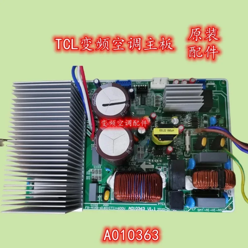 Used For TCL Air Conditioner Outdoor Unit Control Board FR-4(KB-6160)CTI 〉=600V A010363 Circuit PCB Conditioning Parts