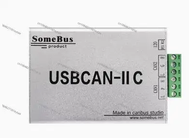 USB to CAN Module USBCAN-II C Bus Analyzer USB CAN Card New Energy Vehicle CAN Debugging