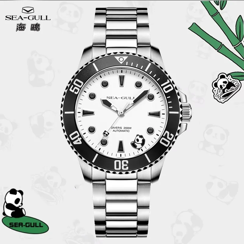 

Мужские часы Seagull 41 мм с милым дизайном панды, роскошные автоматические механические часы для дайвинга, водонепроницаемые до 20 бар, светящиеся, лучшие мужские часы 6203