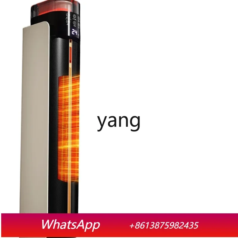 LH  Household Energy Saving Warm Air Blower Voice Power Saving Graphene Large Area Quick Heating