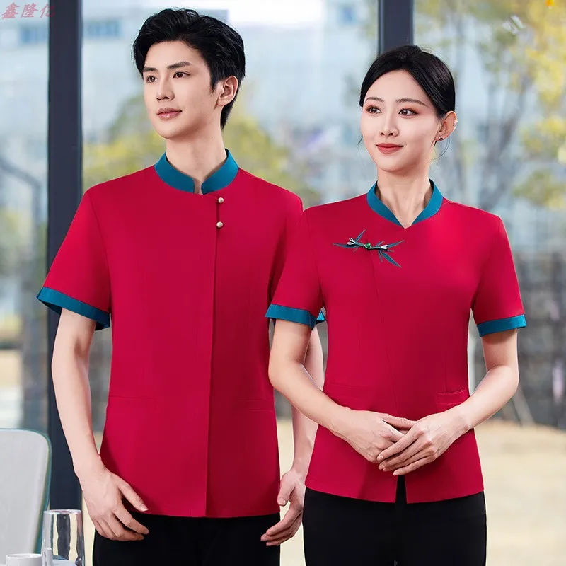 

Farmhouse Dining Chinese Hot Pot Restaurant Tea House Hotel Restaurant Serving Waiter Short Sleeve Work Uniform Apron Set