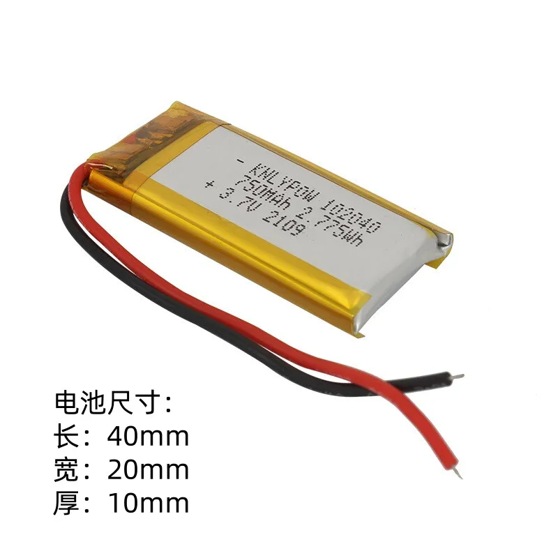 10pcs Polymer Core for 3.7V Li Battery 102040 902040 802040 702040 602040 502040