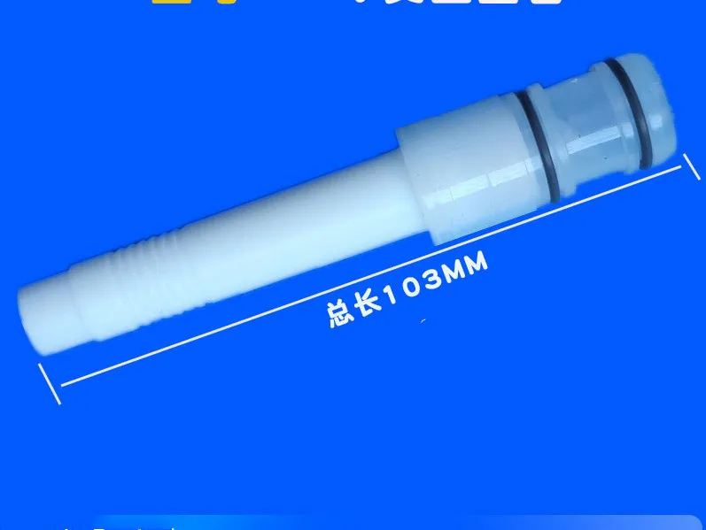 IG07 powder pump electrostatic powder churi tube spray gun accessories