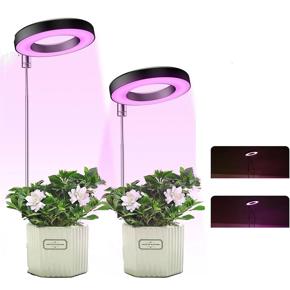 

LED plant lamp is round, red and blue light combination, USB telescopic tube inserted into the soil, dimming and switching color
