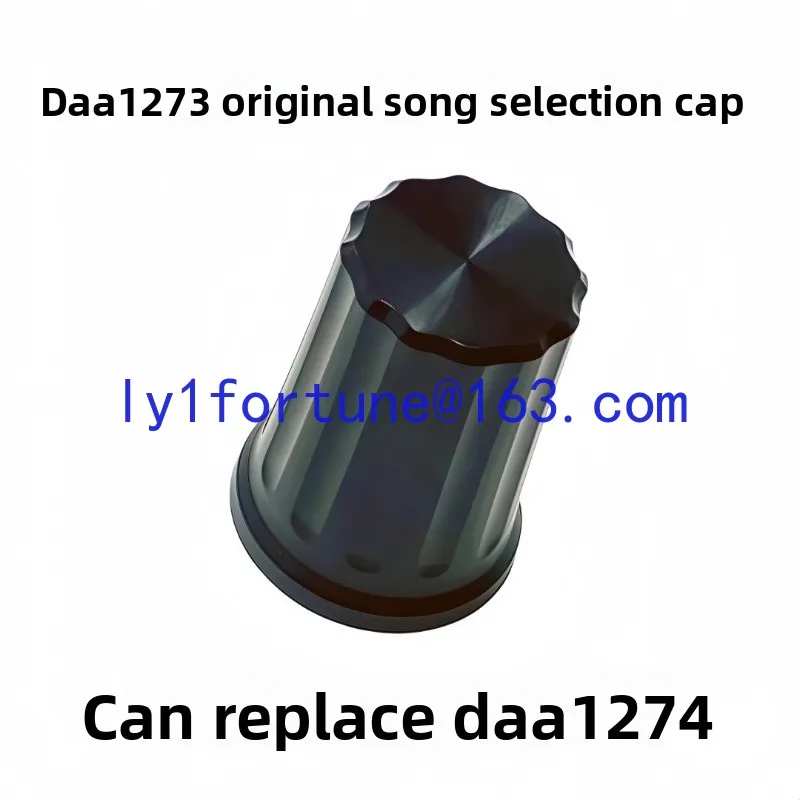 DDJ400 SB FLX4 RB XDJR1 Song Selection OK Knob Cap DAA1273 Song Selection Set Cap