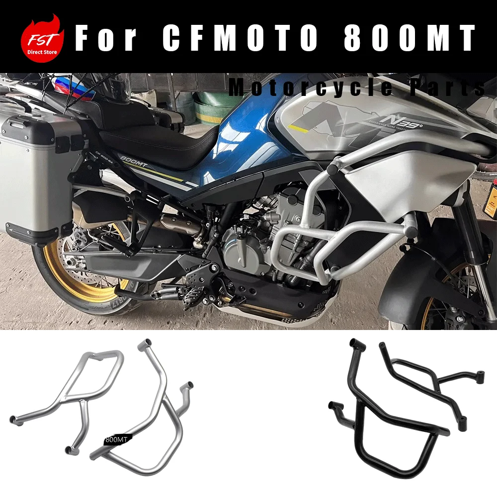 For CFMOTO 800MT: Modified engine and body protection—widened and enlarged crash bars/protective cage.