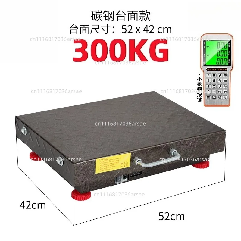 Suitable For Portable  Portable Electronic Scale Bench Scale Separate Small Scale