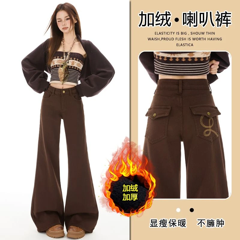 ZHISILAO New Winter Warm Flare Jeans Women Vintage Casual Chic Cotton Stretch Brown Full Length Denim Pants 2025