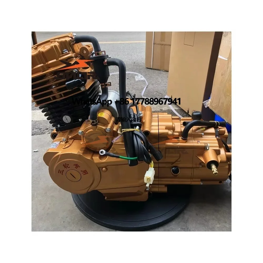 

CNSNR Wholesale Motorcycle Engine 250cc 300cc 350cc Three Wheelers Atv Engine Assembly