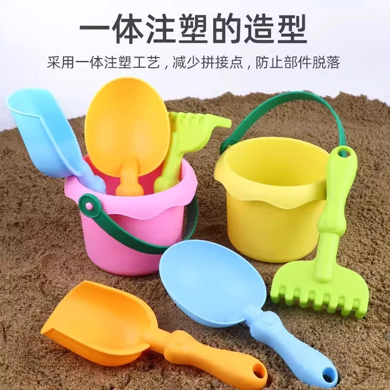 

Beach children's toys play snow play set baby digging tools shovel beach play water