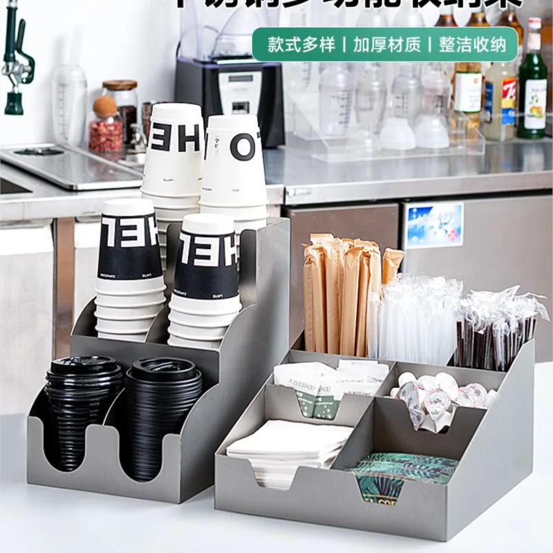 Stainless Steel Paper Cup Holder, Coffee And Milk Tea Shop, Restaurant Multifunctional Storage Box