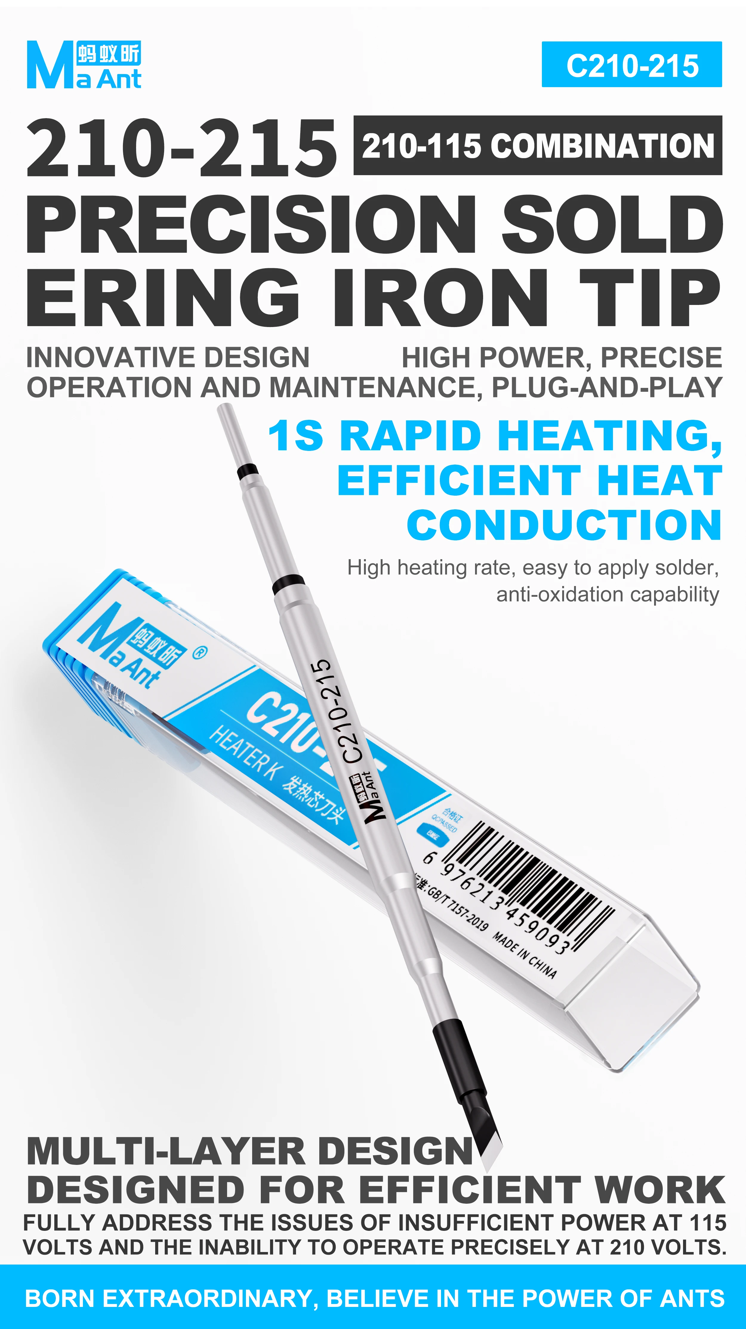 MAANT C210-215 Accuracy Soldering Iron Tip Rapid Thermal Conductivity/Oxidation Resistance/ Easy to Tin Plating/Quick Heating
