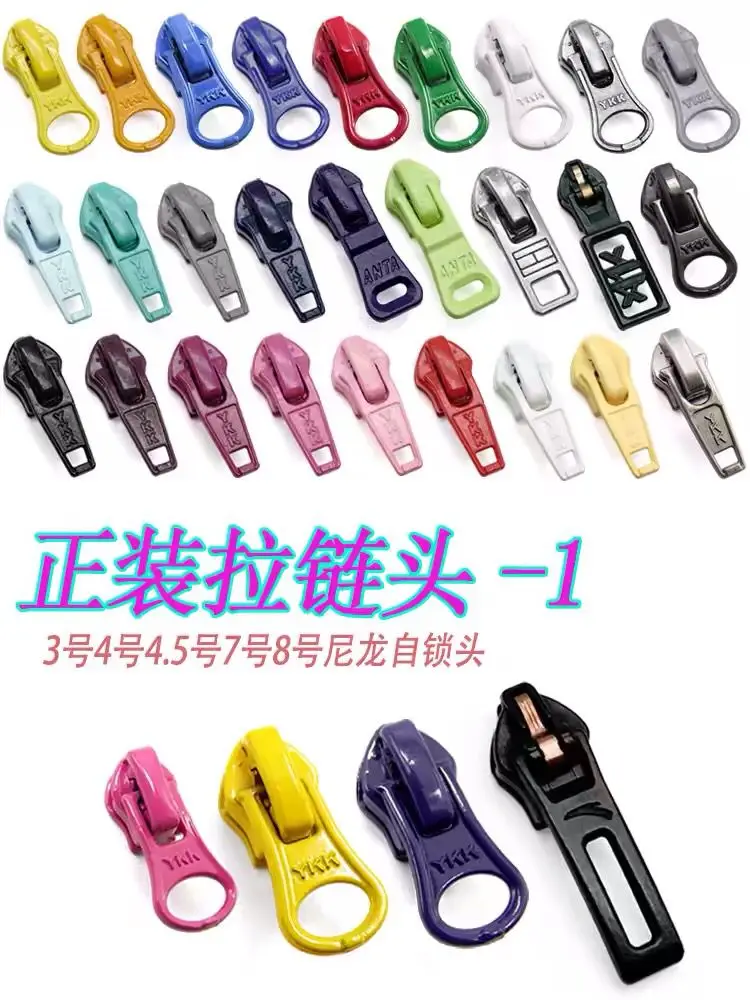 Set Mixed Color Metal Nylon Zipper Slider Fashion Zipper Puller For DIY Handwork Bag Sewing Zipper Slider Tools