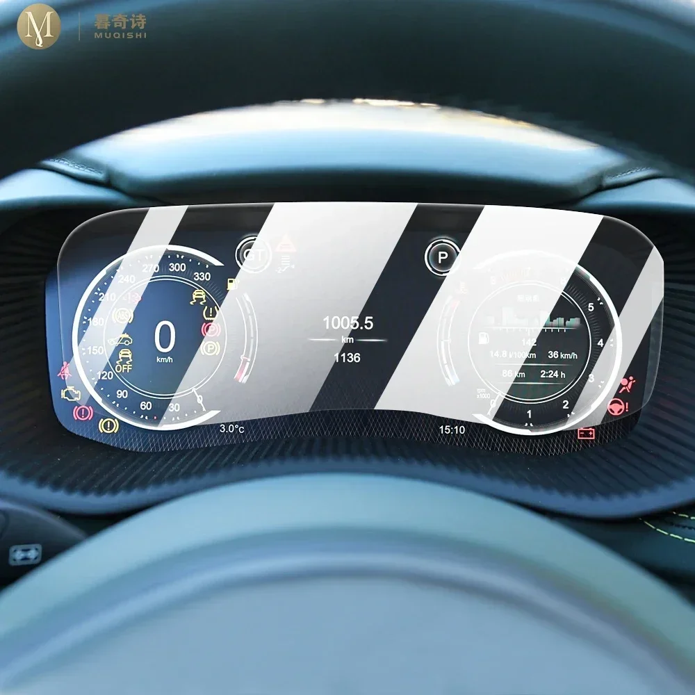 For Aston Martin Db… - image