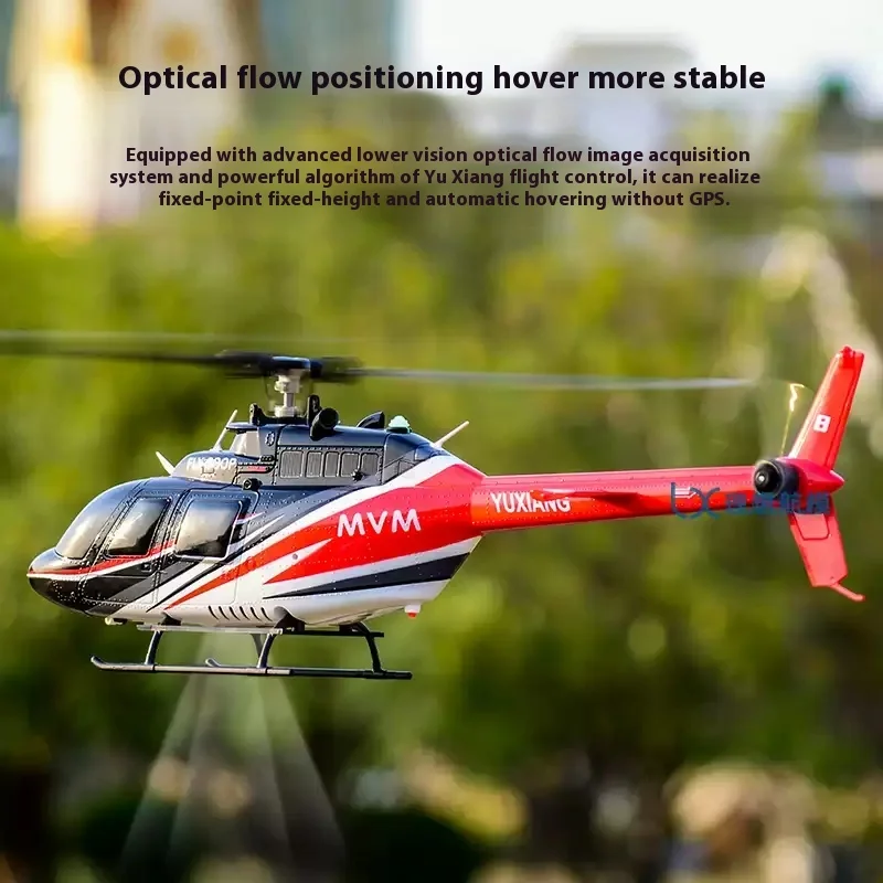 Yuxiang F08 Optical Flow Edition Bell รีโมทคอนโทรลเฮลิคอปเตอร์ Combat Drone จําลองเครื่องบินเด็กของขวัญวันเกิด