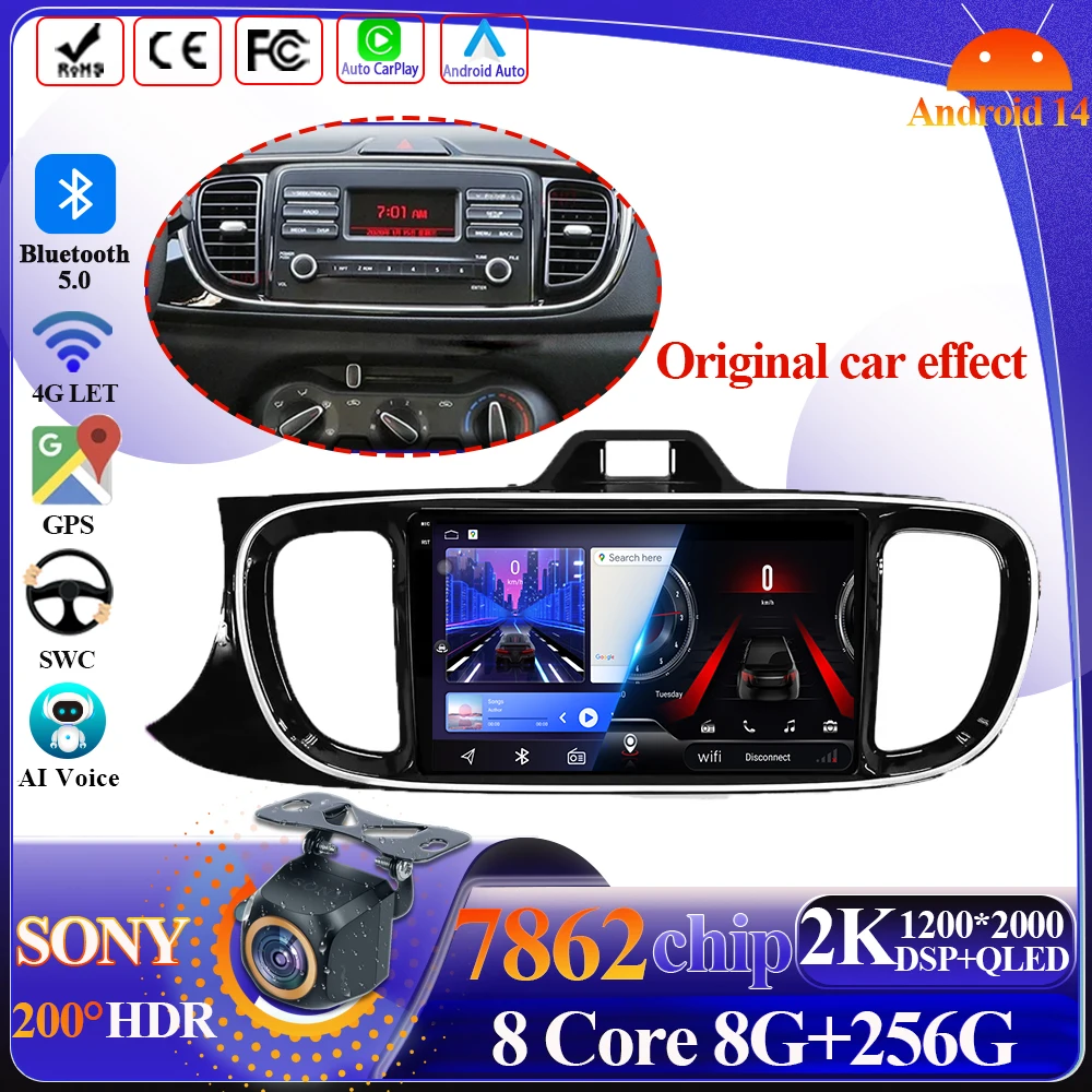 Android 14 Car Radio For Kia Pegas  2017-2019 Wireless Carplay Head Unit Multimedia Player GPS Navigation 5G Wifi Touch Display