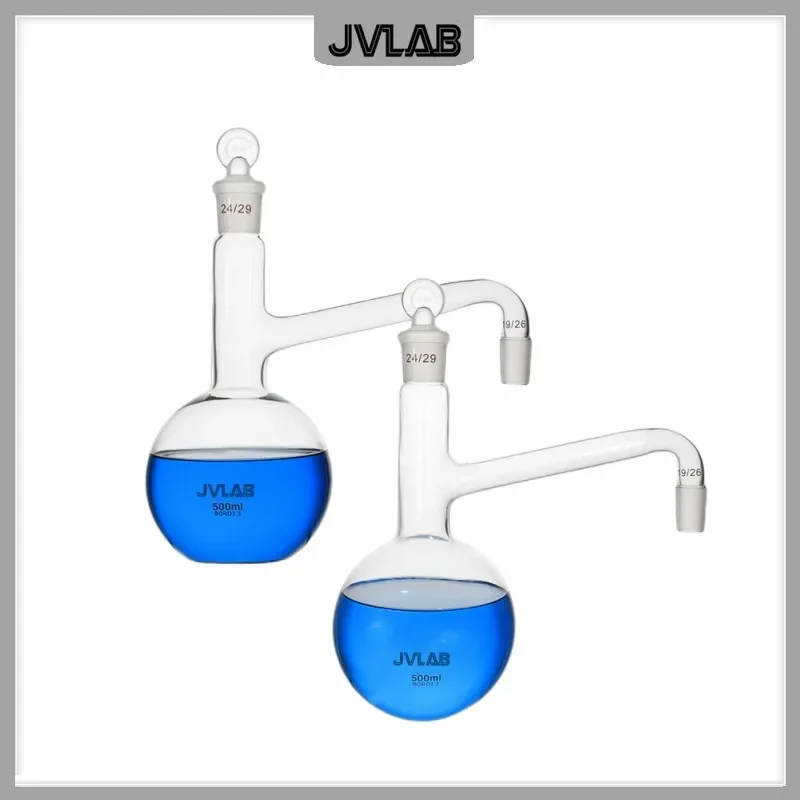 Distillation Flask 250 mL Glass Flask Use For Use For Making Distilled Water Essential Oil Extraction Laboratory Glassware 1/PK