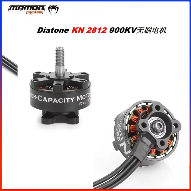 4Pcs Diatone Chase, Mamba KN 2812 900KV brushless motor 10 inch long voyage crossing machine, special price