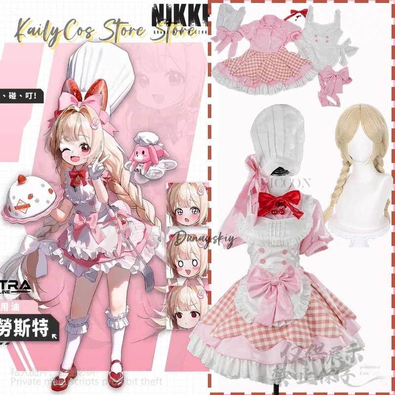 

Аниме игра Nikke Goddess Of Victory Косплей Crust Костюм японский Kawaii Лолита Кружевная клетчатая юбка Куксы Униформа Парики 코스프레